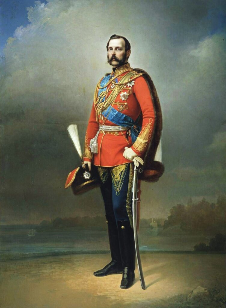 Романов Александр Николаевич ( Александр II )  