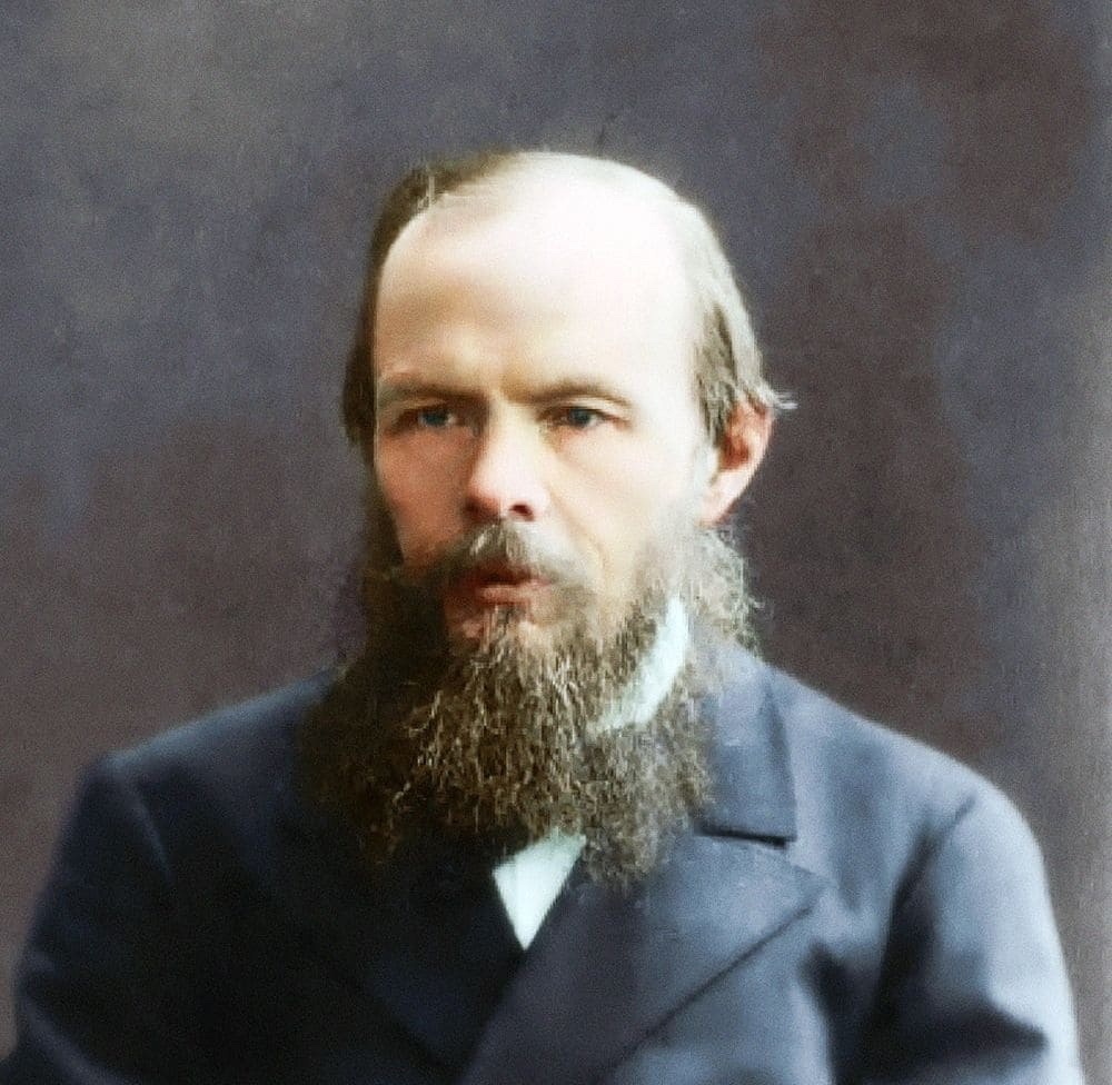 Достоевский, Фёдор Михайлович  